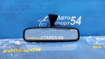 Зеркало салонное HYUNDAI STAREX 2003