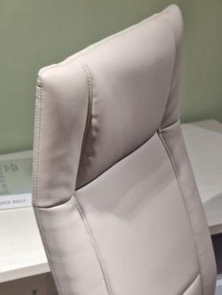 Кресло офисное 3138H 282625 beige color LEATHER