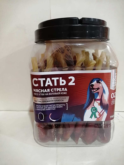 Лакомство для собак "Грин Кьюзин" GREEN QZIN СТАТЬ-2 (Сушеное мясо утки на воловьей коже) 750 гр