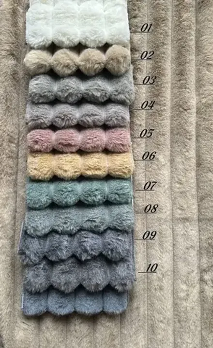 Коллекция Сиберика