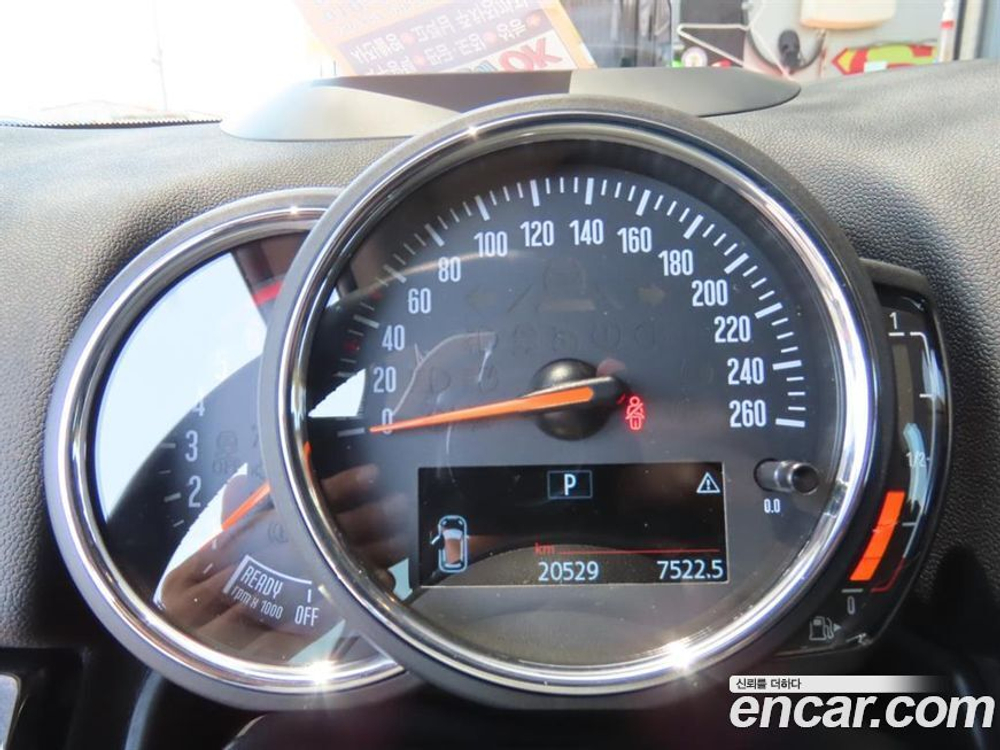 Mini Cooper D Countryman ALL4 HIGH (05.2020)