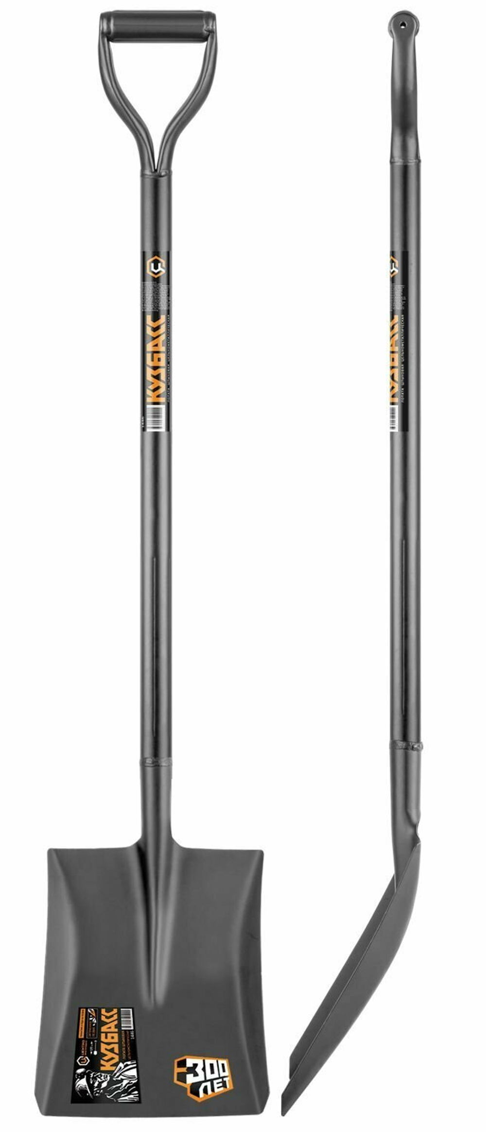 Лопата совковая ЦЕНТРОИНСТРУМЕНТ Кузбасс цельнометаллическая (1448)