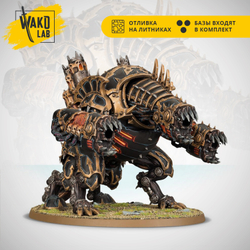 (2 in 1) Forgefiend / Maulerfiend