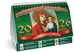 2a452a1208510d5e603dc22d366e6129