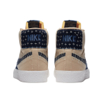 Кроссовки Nike Blazer Mid SB Sashiko Pack - Sesame