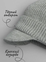 Шапка для мальчика с козырьком на осень