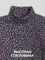 Водолазка детская осенняя