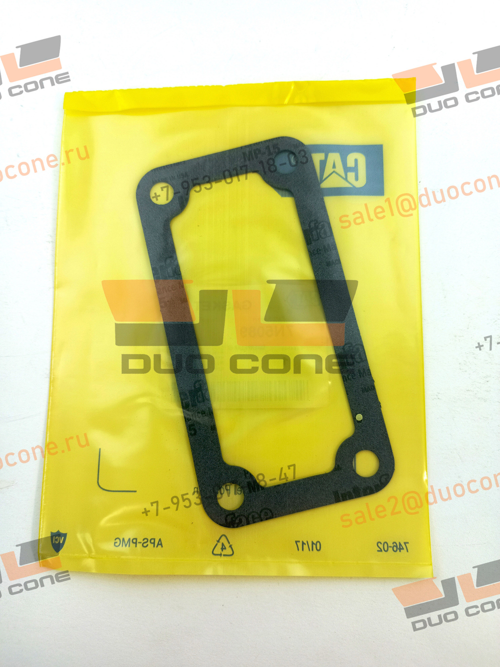 Прокладка Caterpillar 7N5089