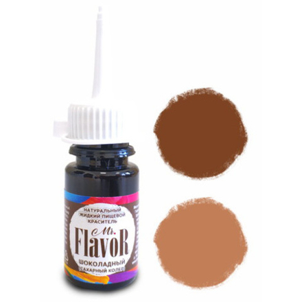 Красит Flavor Натурал ШОКОЛАД (САХАР КОЛЕР) 10г