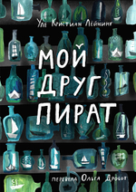 КАТАЛОГ НОВИНОК И ЛУЧШИХ ИЗДАНИЙ ИЗДАТЕЛЬСТВА «САМОКАТ»