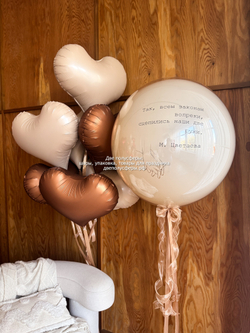 Набор шоколадный Всем законам вопреки