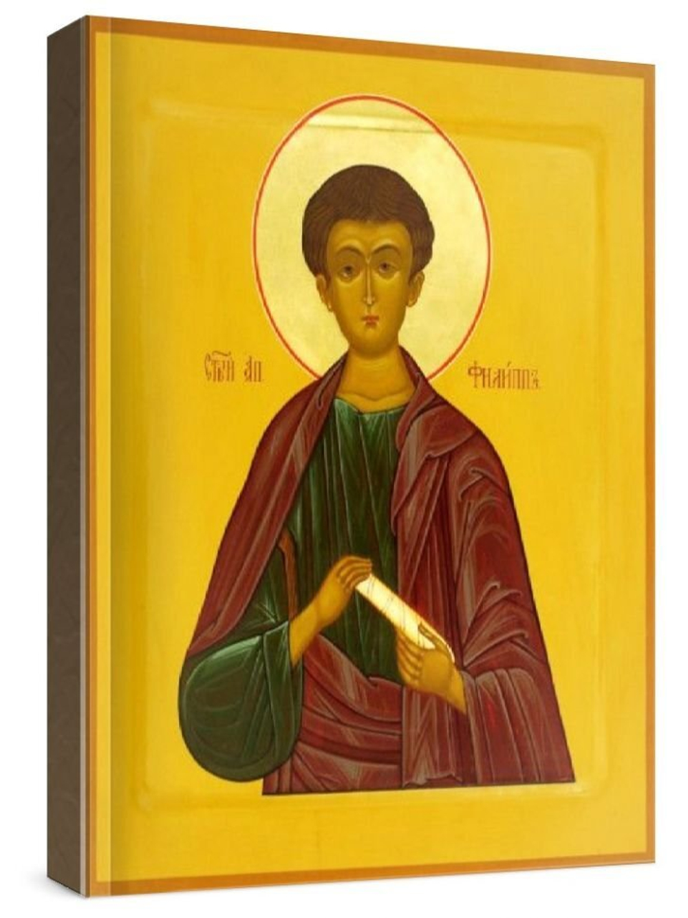 Филипп, апостол (рукописная икона)