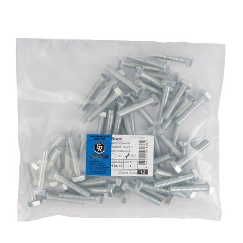 Болт М8х40 мм с шестигранной головкой DIN 933 кл 5,8