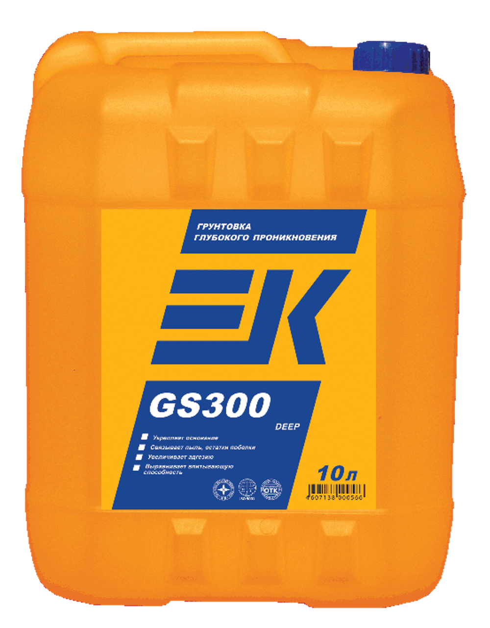 Грунтовка глубокого проникновения ЕК GS 300 DEEP (10Л)