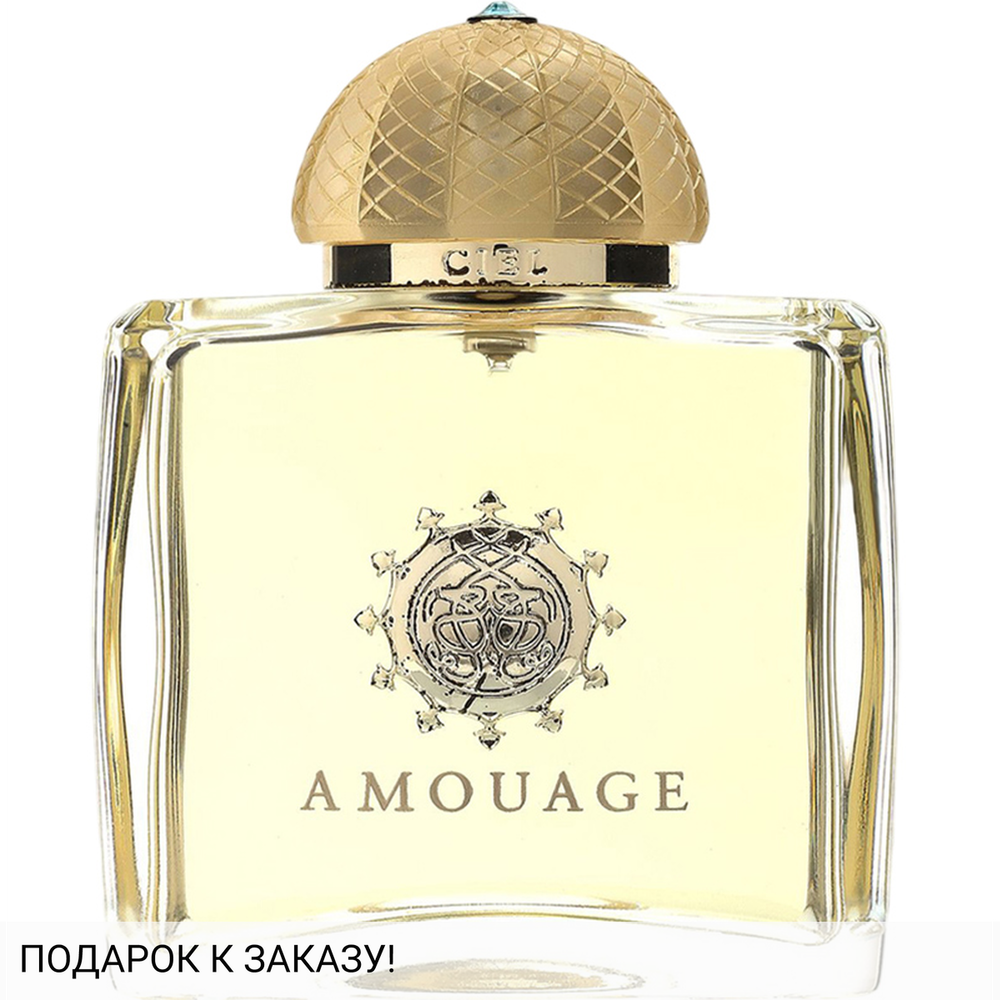 Amouage Ciel Pour Femme