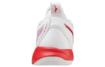 Mizuno Wave Dimension "White Red"