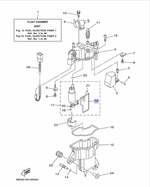 Фильтр топливный Yamaha F30-F40
