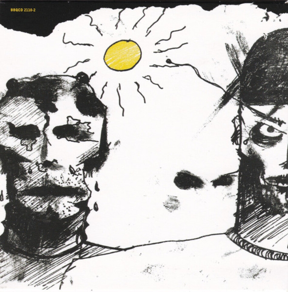 Bauhaus / 5 Albums (5CD)