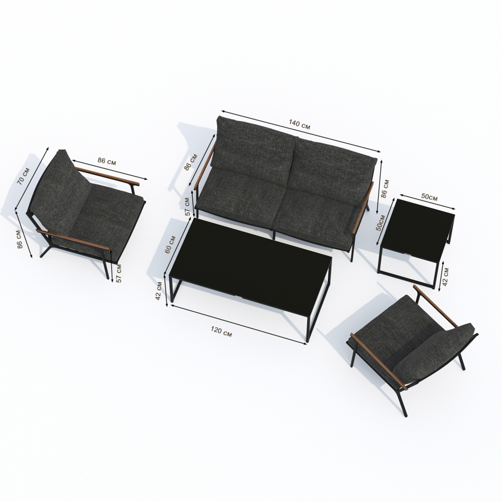 Лаунж зона Ideal Patio ФЕСТА маренго с двухместным диваном