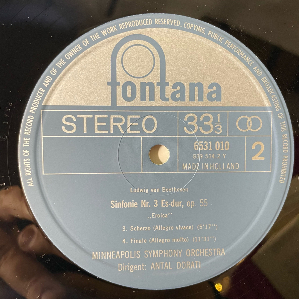 Винтажная виниловая пластинка LP Beethoven Бетховен, Minneapolis Symphony Orchestra, Antal Dorati Eroica Героическая (Нидерланды 1977)