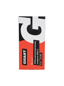 Набор диэлектрических отверток 6 шт Gigant GBSD-2