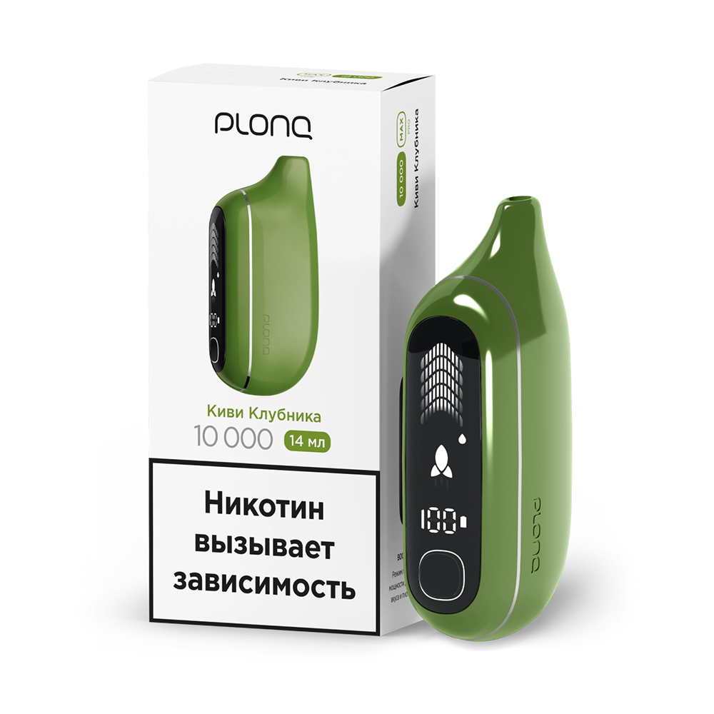 Plonq Max Pro - (Киви-Клубника) 10000 затяжек