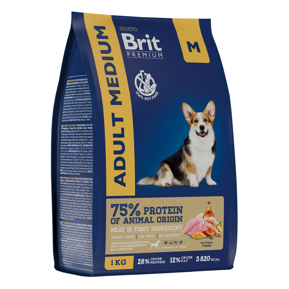 Сухой корм Brit Premium Dog Adult Medium с индейкой и телятиной для взрослых собак средних пород 1 кг
