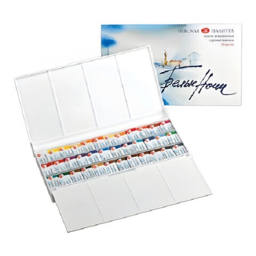 Краски акварельные художественные 36цв. Невская Палитра Белые ночи, в пластиковой коробке