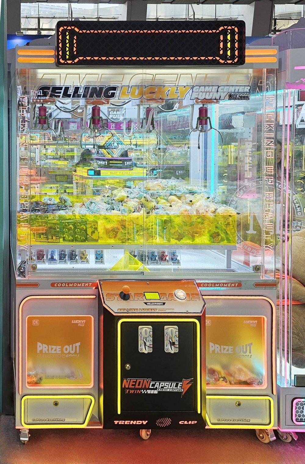 Призовой автомат «Selling Lucky 4»