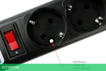 Сетевой фильтр Power Cube SPG5-В2