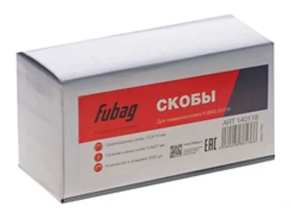 Гвозди для пневмопистолета Fubag N 90 (кольцевая накатка)