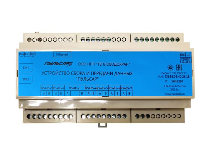 Фотография товара 'УСПД «Пульсар», 5хRS-485; 2хCAN; Ethernet; GSM'