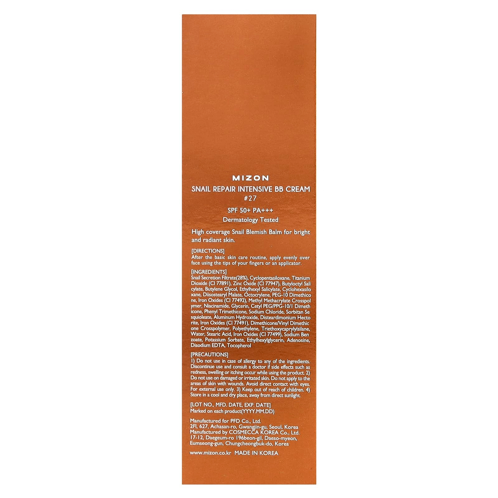 Mizon, Интенсивный BB-крем Snail Repair, # 27, SPF 50+ PA +++, 50 г (1,76 унции)