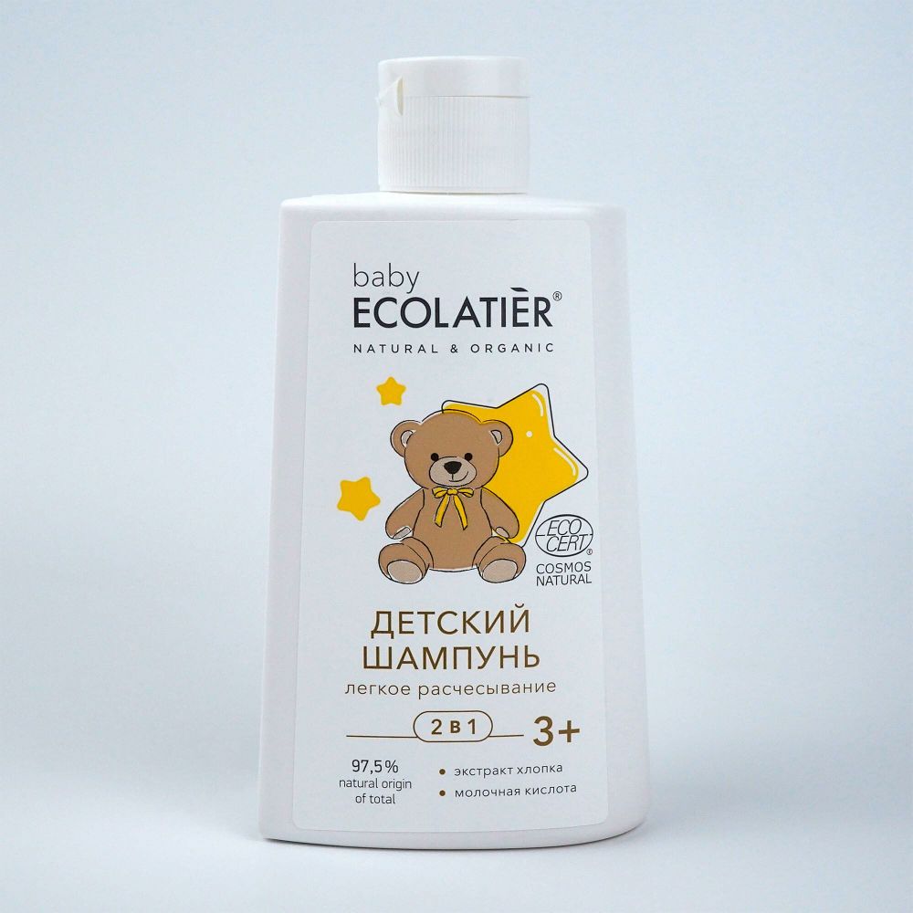 Ecolatier baby детский шампунь для волос 2в1 Легкое расчесывание 3+, 250мл