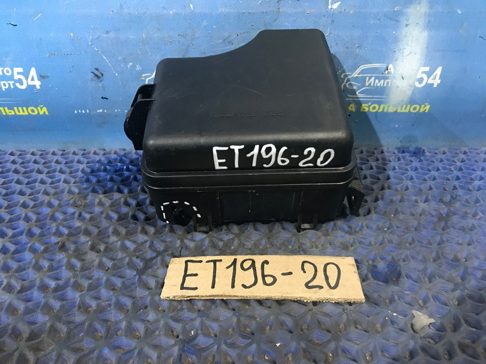 Блок предохранителей подкапотный TOYOTA CALDINA 1996