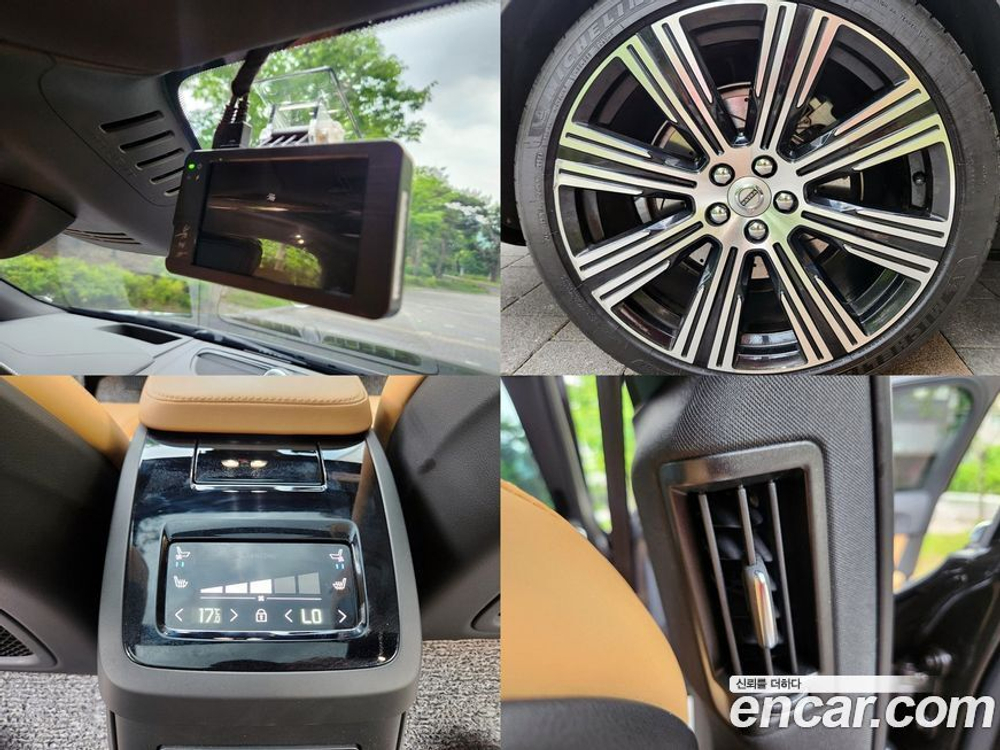 Volvo S90 T8 AWD Ultimate Bright (07.2022)
