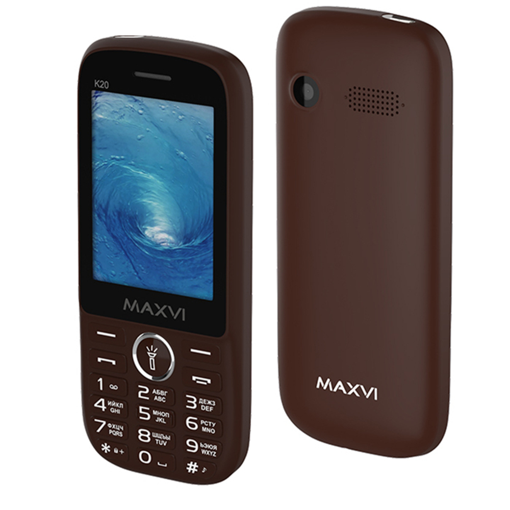 Maxvi K20 Coffee
