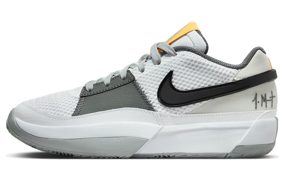 Кроссовки Nike Ja 1 "Light Smoke Grey" 1