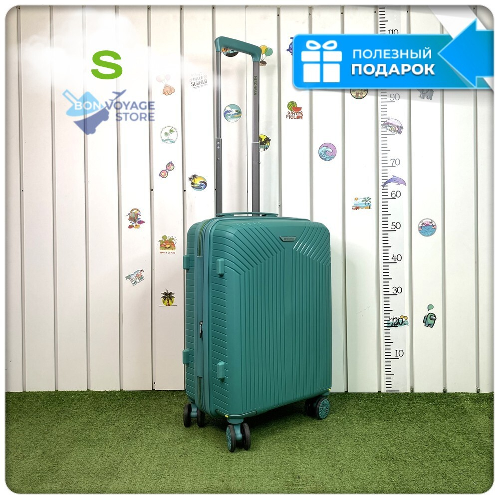 Ручная кладь Mironpan 11272, Бирюзовый, S