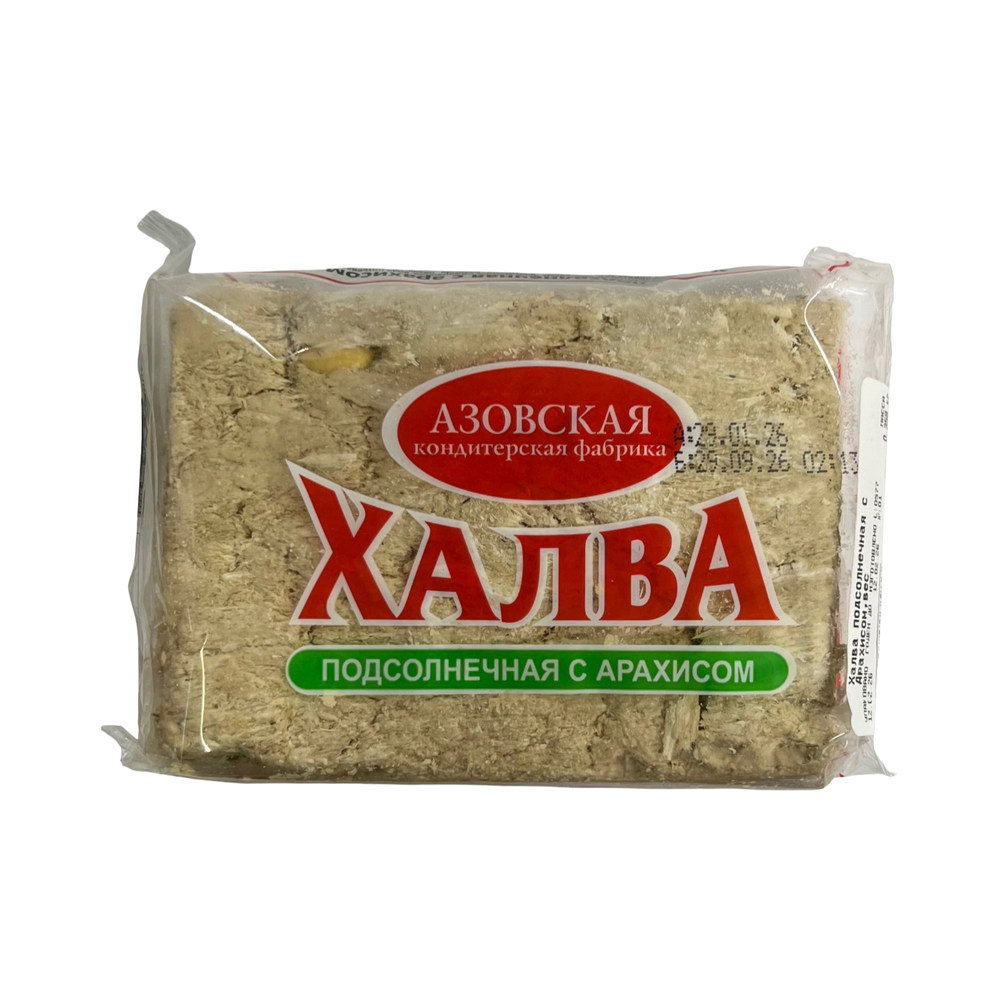 Халва подсолнечная с Арахисом,вес