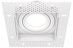 Встраиваемый светильник Maytoni Atom DL003-01-W