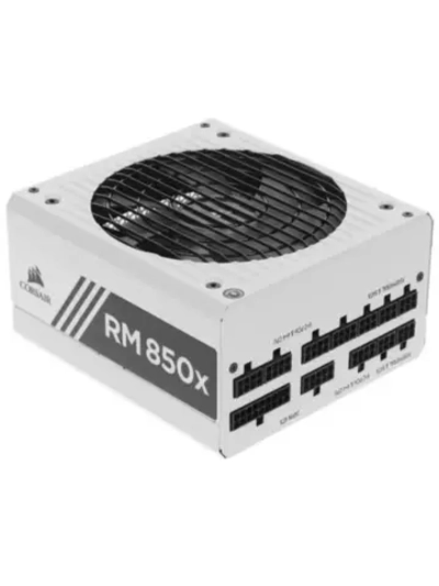 Блок питания RM850x White CP-9020188-EU WHITE