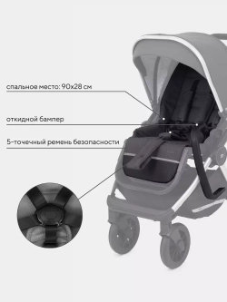 Коляска универсальная 3 в 1 Mowbaby Tilda