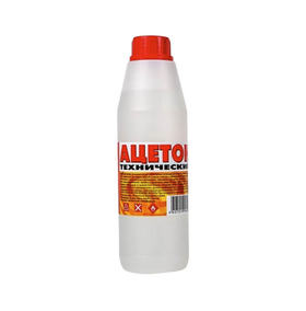 Ацетон технический Вершина (0,5 л)