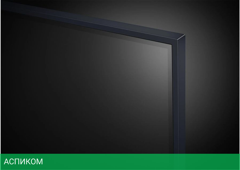 Телевизор LED LG 55" 55QNED86T6A.ARUG