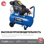 Воздушный компрессор поршневой, масляный, ЗУБР 2200 Вт, 400 л/мин, 100 л, КПМ-400-100 Профессионал