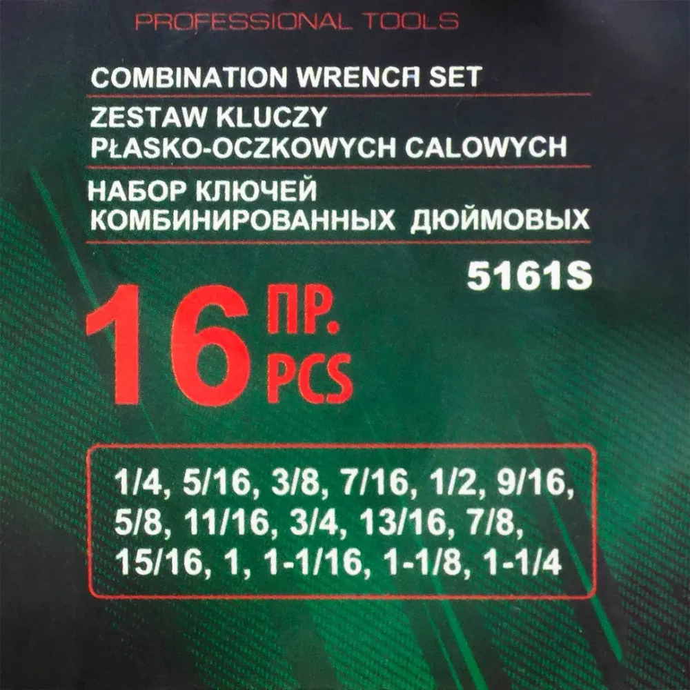 Набор ключей комбинированных дюймовых 16пр.(1/4,5/16,3/8,7/16,1/2,9/16,5/8,11/16,3/4,13/16,7/8,15/16,1,1-1/16,1-1/8,1-1/4мм)на полотне RockForce##Rock FORCE RF-5161S