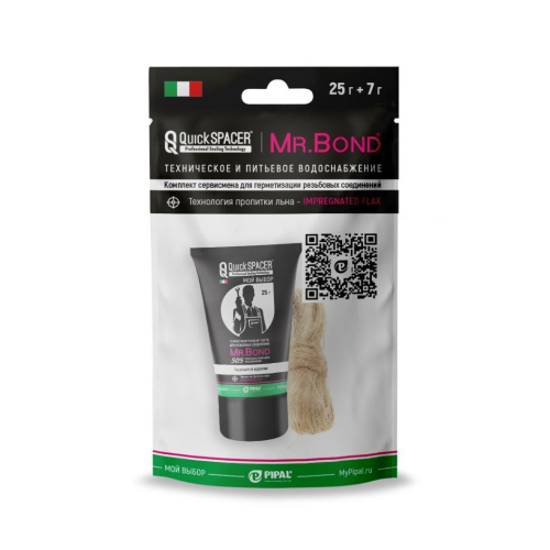 Комплекты сервисмена паста 25 г + лён 7 г, QuickSPACER Mr.BOND
