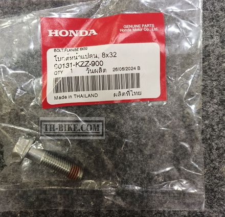 90131-KZZ-900. BOLT, FLANGE, 8X32. HONDA