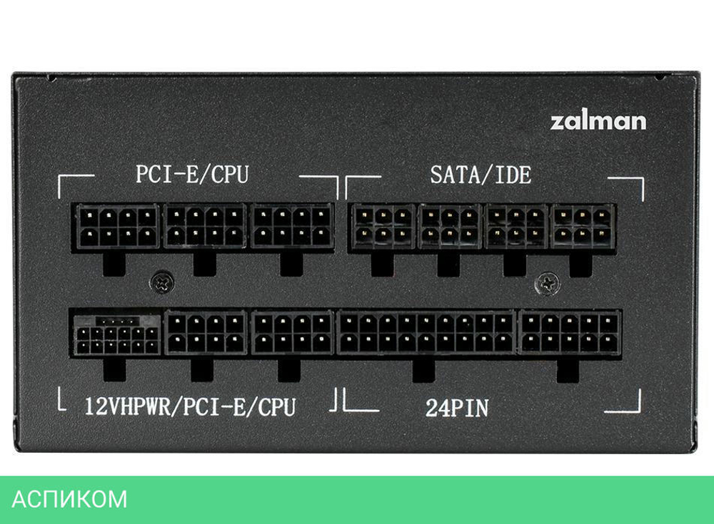 Блок питания Zalman TeraMax II 1200W (ZM1200-TMX2)